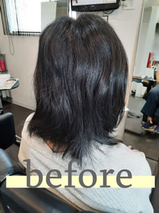 コスメクリーム前