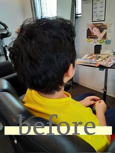 コスメクリーム前